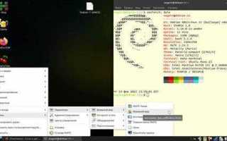 Как узнать архитектуру debian