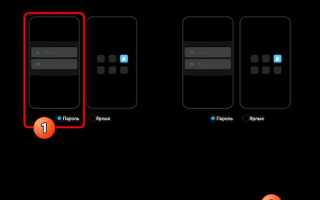 Huawei второе пространство как создать