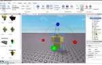 Roblox studio что это за программа