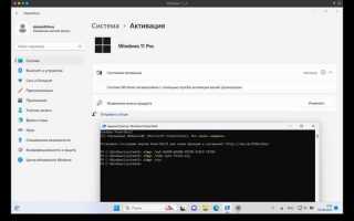 Как активировать windows 10 без интернета