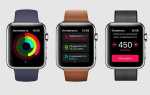 Что такое уфи на apple watch