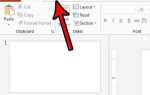 Как сделать надпись полукругом в powerpoint