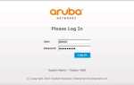 Как оплатить aruba it