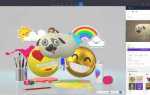 Как открыть обычный paint вместо paint 3d
