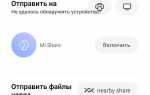 Куда сохраняются pdf файлы в андроид