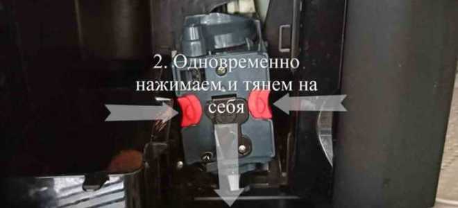 Слишком мелкий помол delonghi что делать