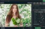 Фоторедактор где можно замазать лишнее