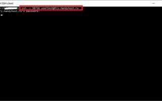 Как вызвать php скрипт из html
