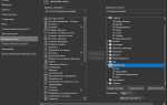 Как включить разработчик в excel
