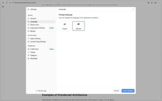 Save changes что это