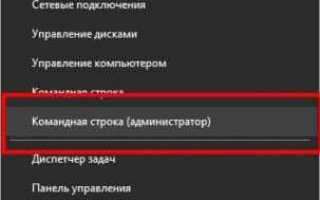 Почему ярлыки на рабочем столе стали без картинок