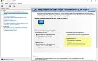 Irq not used nvidia что это