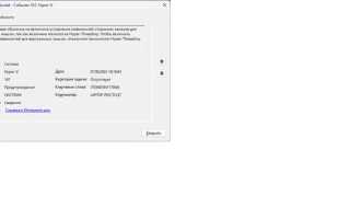 Как отключить hyper threading в bios