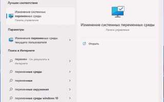 Чем открыть webarchive в windows 10