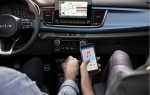 Volkswagen polo как подключить блютуз
