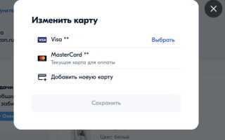 Как привязать карту в автокаде
