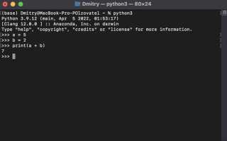 Как сделать десктопное приложение на python