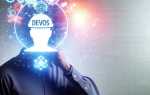 Devops что должен знать