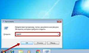 В txt файле иероглифы как исправить
