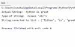 C как конвертировать string в long