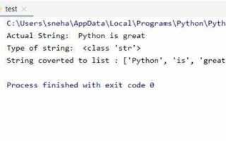 C как конвертировать string в long