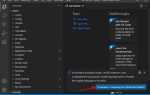 Как в visual studio code поменять язык программирования