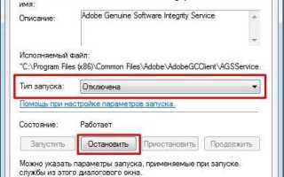 Zksvc что это за служба