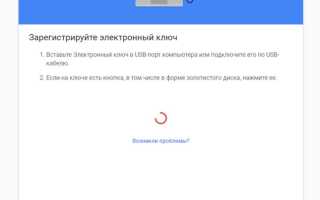 Access token что это