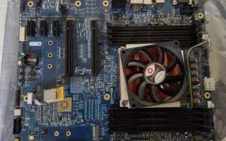 X86 процессоры что это