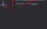Как импортировать проект в intellij idea