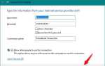 Pppoe vpn что это