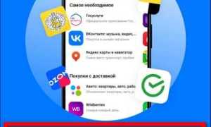 Скачать такое приложение где можно скачивать игры