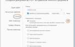 Как сканировать в пдф формате на принтере hp