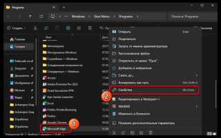 Как открыть код элемента на макбуке
