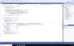 Visual studio как запустить отладку пошагово
