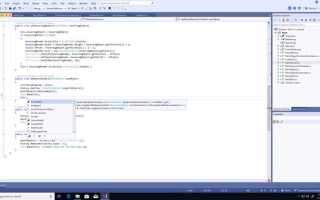 Visual studio как запустить отладку пошагово