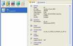 I o apic virtualbox что это