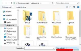 Почему зависает excel при копировании