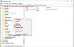 Браузером chrome управляет автоматизированное тестовое по как убрать