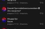 Что означает синий кружок в контакте на аватарке