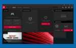 Vari bright amd что это