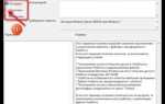 Как отключить one drive на виндовс 11