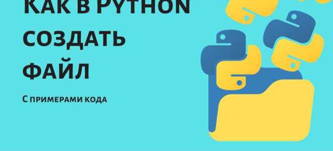 Как сделать apk файл в python