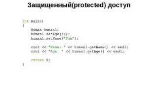 Как закрыть все дочерние формы c