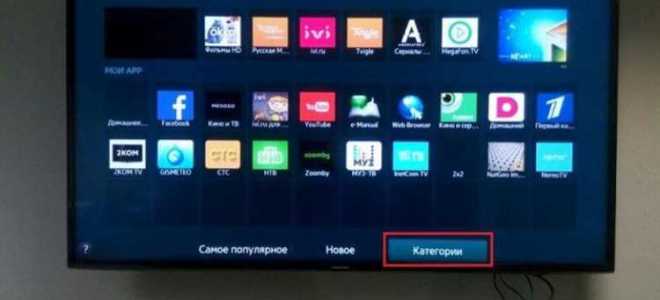 Как установить винкс на самсунг смарт тв