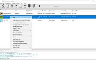 Как установить прошивку на эмулятор rpcs3