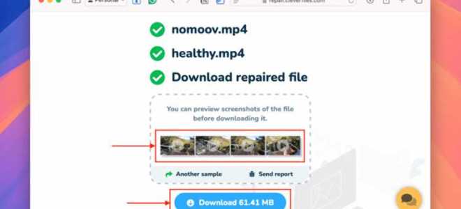 Moov atom что это