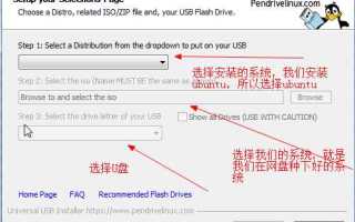 Failed to load ldlinux c32 как исправить