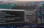 Как включить xmp профиль gigabyte