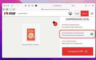 Как уменьшить объем документа